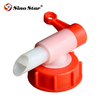 The Plastic Leak-proof Faucet Can Be Adjusted to Switch the Bucket Valve SP00966