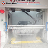 DG9 Fully Automatic Rollover Car Wash Machine Without Brushes