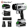Private Mold Brushless Lithium Battery Storm Machine Dust Removal And Snow Blowing Industrial-grade Powerful Blower 5528