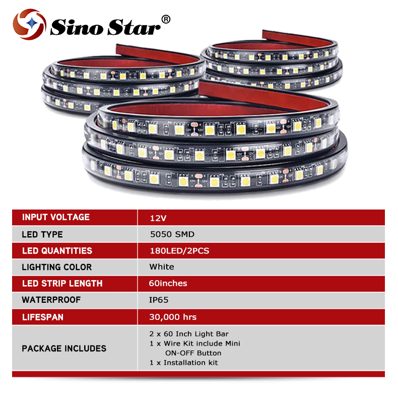 sw5050 sale