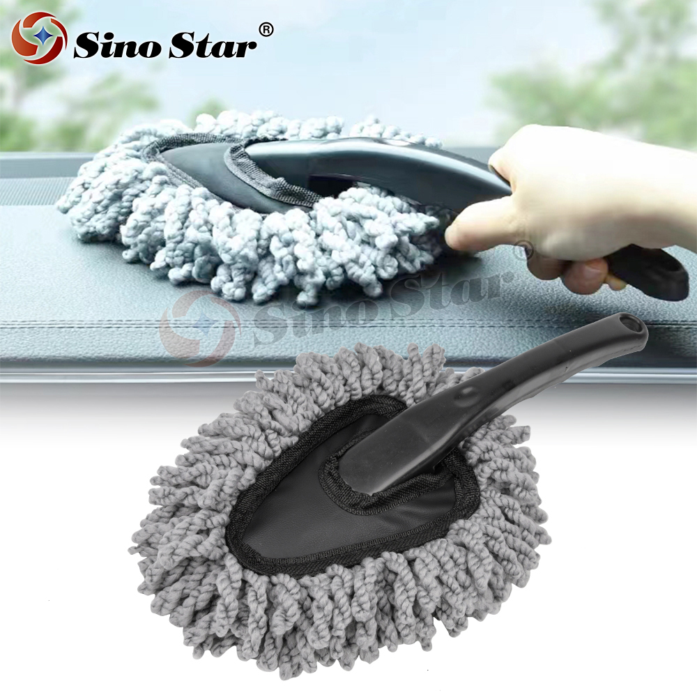Sweeping Dry Wet Microfiber Vehicle Clean Tool Car Washing Mop Chenille Cleaning Supplies Small Wax Brush Removal Dust For Car