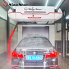 T8 Automatic Touchless Car Wash Machine