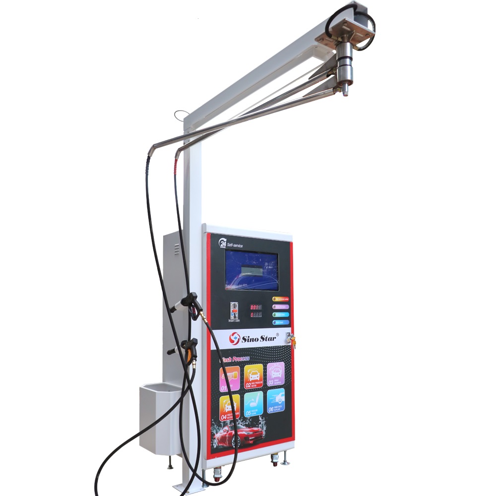 self service car wash machine.jpg