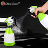 Original 360 ° Rotary Trigger Car Care Spray Bottle 500ml Chemical Resistant Spray Nozzle Spray SP00893