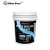 OEM Ceramic Coating Spray Super Hydrophobic Car Polish High Gloss Nano Coating Use for Car Wash Machine SP00991