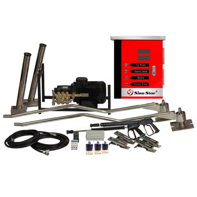 High Pressure Wall-mounted Self-service Car Washing Machine