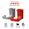 Car Washer Gun Holder Rack,Pressure Washer Gun Holder, Power Washer Snow Foam Lance Holder Tool Organizer SP00568