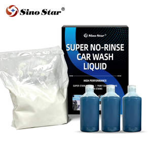 SP00983 Super No-rinse Car Wash Liquid (AB Masterbatch) Touchless Car Wash Soap Concentrate