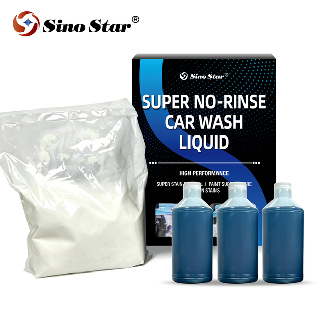 SP00983 Super No-rinse Car Wash Liquid (AB Masterbatch) Touchless Car Wash Soap Concentrate