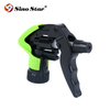 Manufacturers Trigger Spray Bottle for Car Care 500ml Chemical Resistant Mist Nozzle Sprayer SP00813